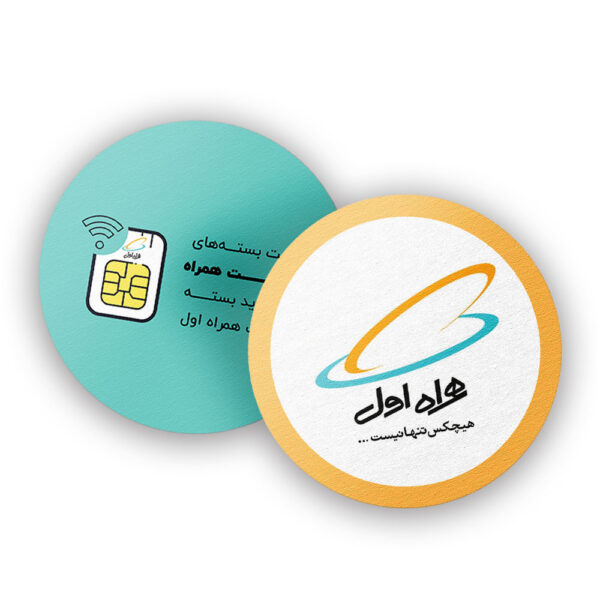 زیر لیوانی فومی مدل zl_02