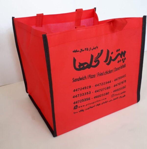 ساک دستی اسپان مدل sh_01