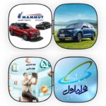 آفتابگیر خودرو مدل sc_01 - تصویر 2