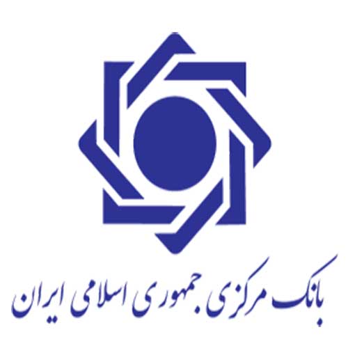 بانک-مرکزی