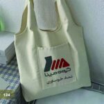 ساک دستی متقال مدل TBH_15