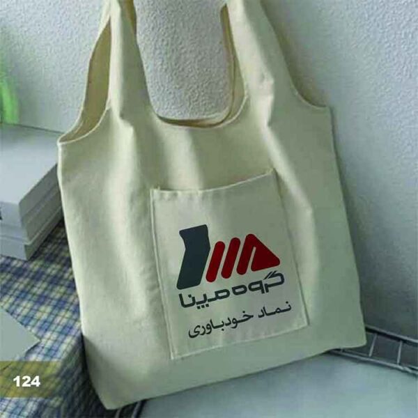 ساک دستی متقال مدل TBH_15