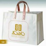 ساک دستی متقال مدل مینیمال TBH_09 - تصویر 2