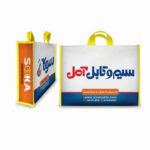 ساک دستی تمام چاپ مدل ha_03 - تصویر 2