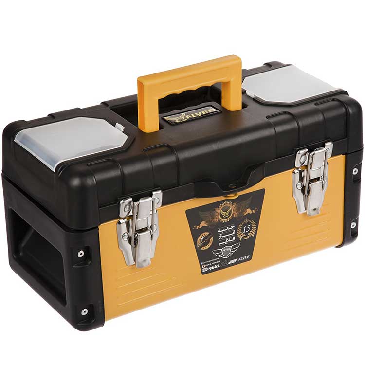 جعبه ابزار جعبه ابزار