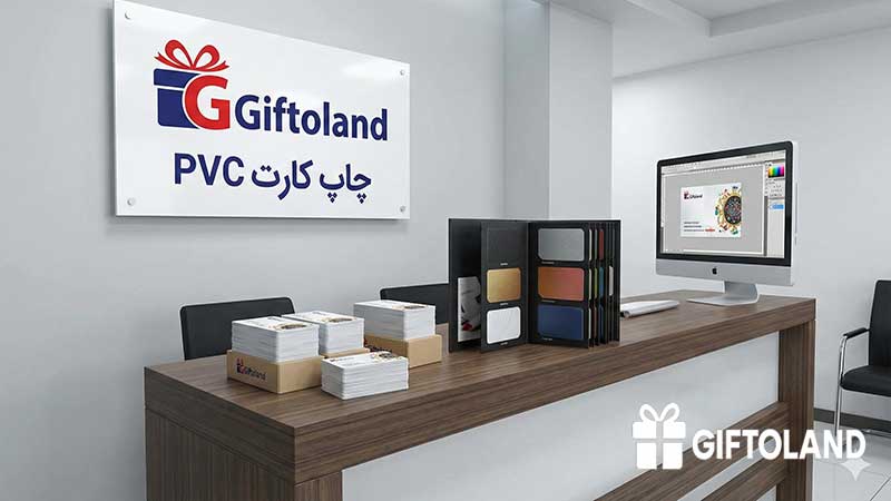 چاپ کارت pvc